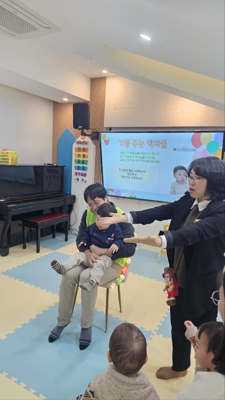 2026년 부산중앙교회 영아부_사진_20260308_62.jpg : 3월 8일 주일 영아부 예배