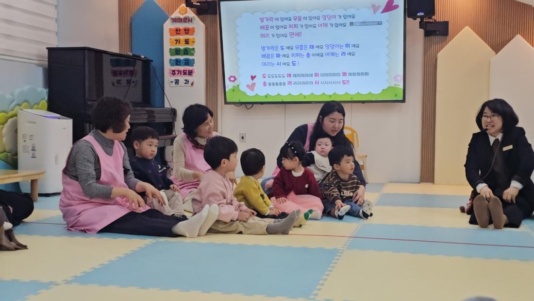 2026년 부산중앙교회 영아부_사진_20260308_70.jpg : 3월 8일 주일 영아부 예배