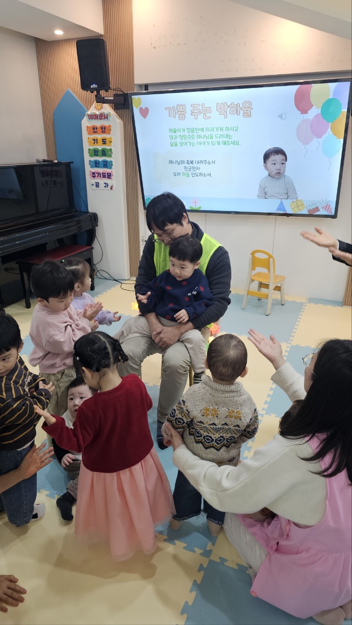 2026년 부산중앙교회 영아부_사진_20260308_63.jpg : 3월 8일 주일 영아부 예배