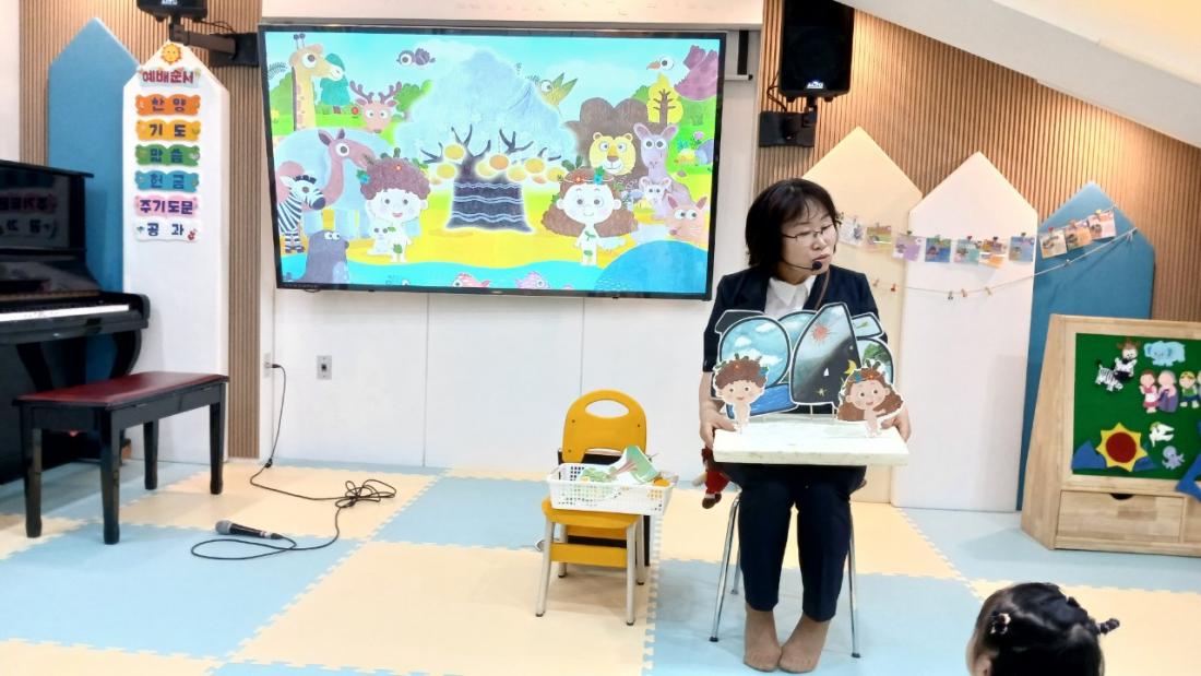 2025년 부산중앙교회 영아부_사진_20250604_39.jpg : 6월1일 주일 영아부 예배