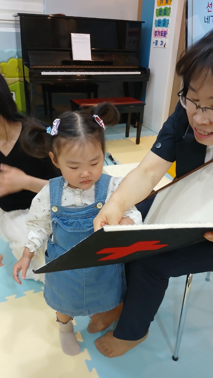 2025년 부산중앙교회 영아부_사진_20250604_34.jpg : 6월1일 주일 영아부 예배
