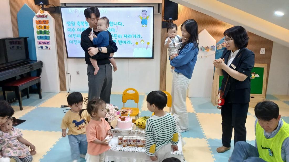 2025년 부산중앙교회 영아부_사진_20250604_56.jpg : 6월1일 주일 영아부 예배
