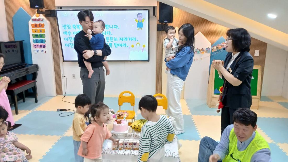 2025년 부산중앙교회 영아부_사진_20250604_55.jpg : 6월1일 주일 영아부 예배
