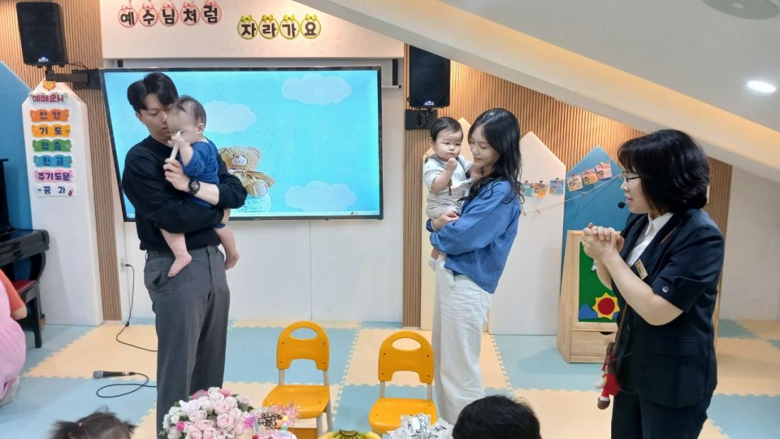2025년 부산중앙교회 영아부_사진_20250604_54.jpg : 6월1일 주일 영아부 예배