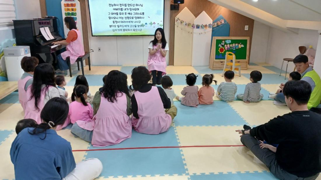 2025년 부산중앙교회 영아부_사진_20250604_12.jpg : 6월1일 주일 영아부 예배