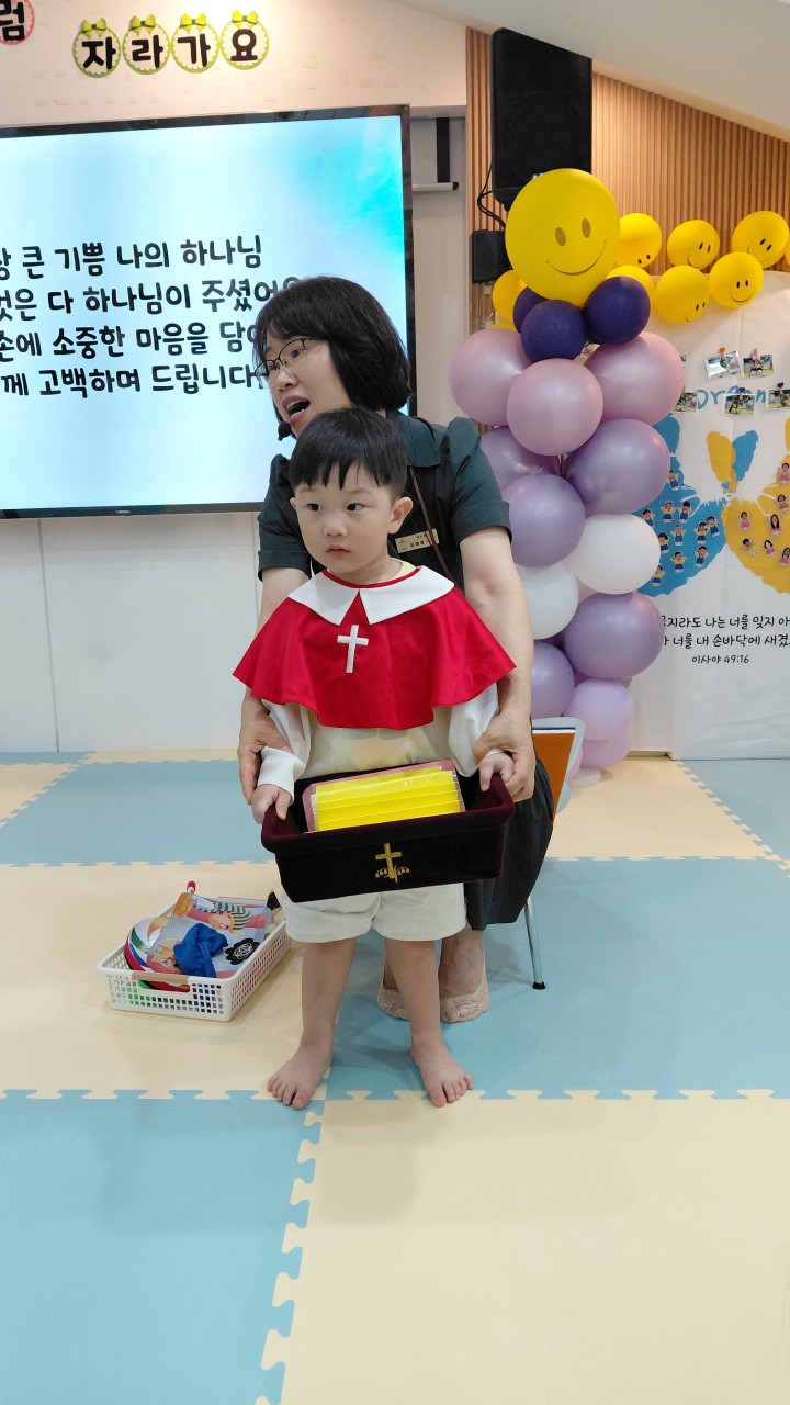 2025년 부산중앙교회 영아부_사진_20250803_51.jpg : 7월20일 주일 영아부 예배