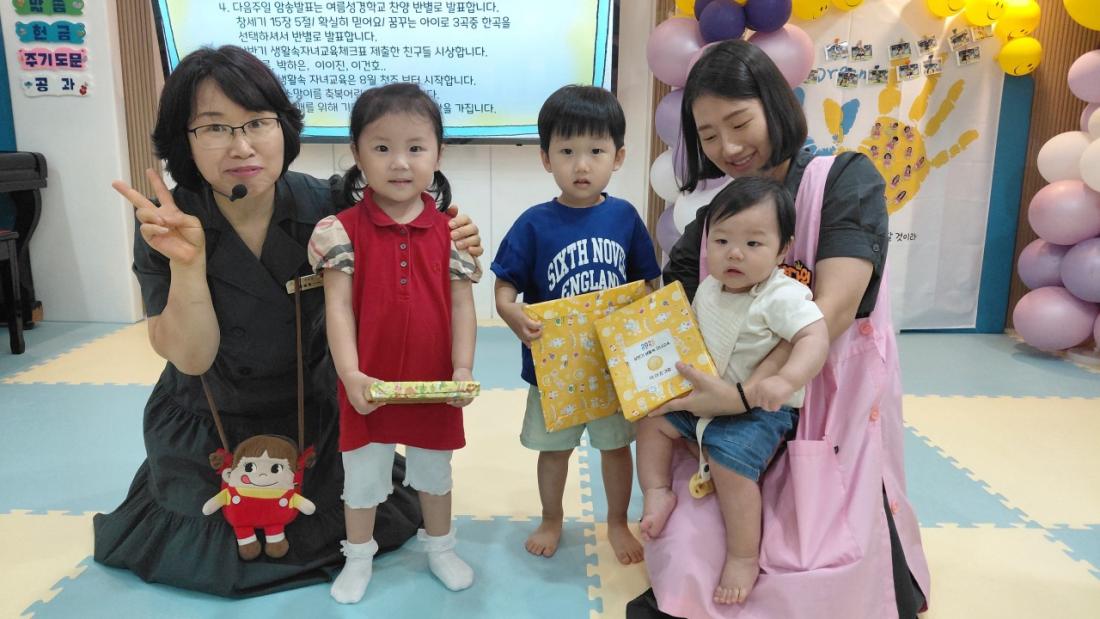 2025년 부산중앙교회 영아부_사진_20250803_48.jpg : 7월20일 주일 영아부 예배