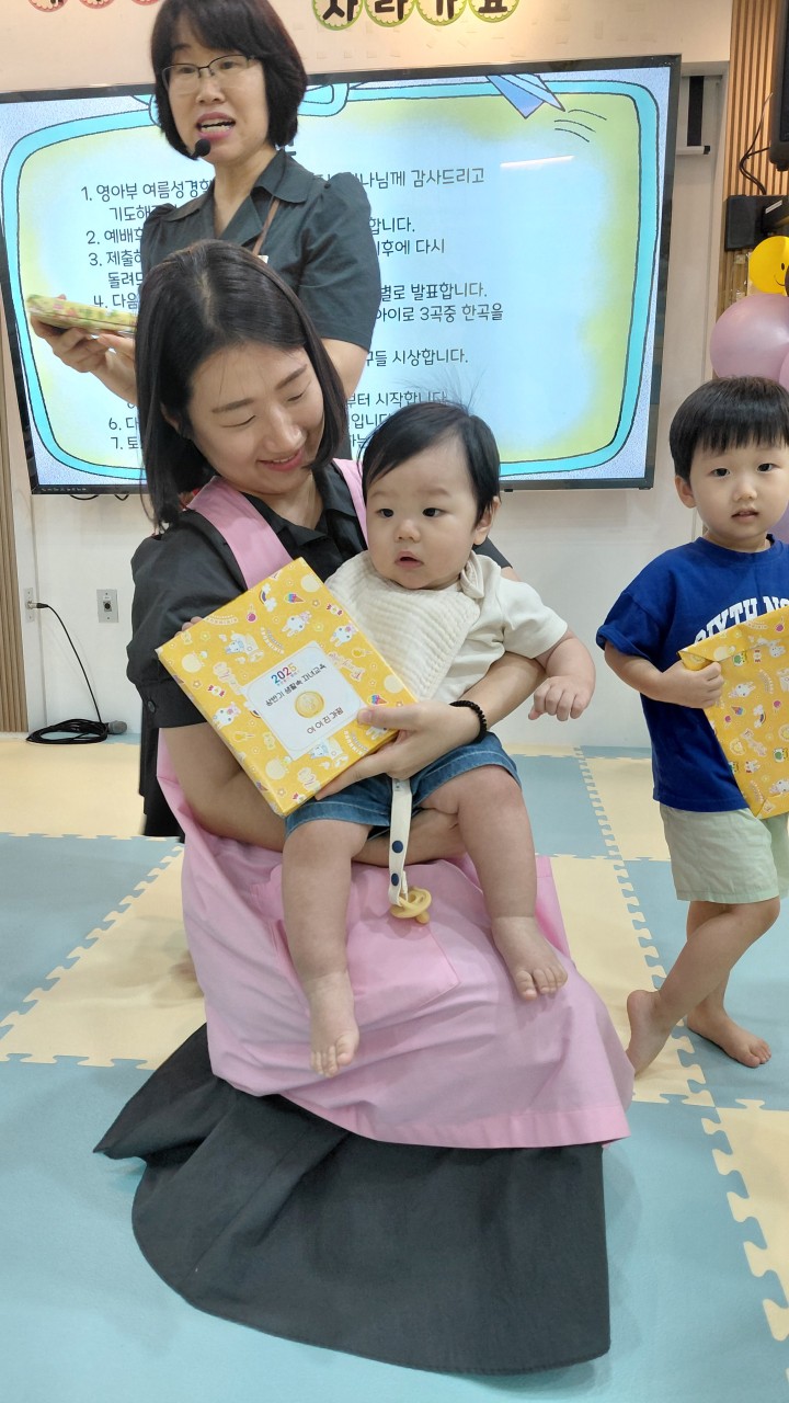 2025년 부산중앙교회 영아부_사진_20250803_49.jpg : 7월20일 주일 영아부 예배