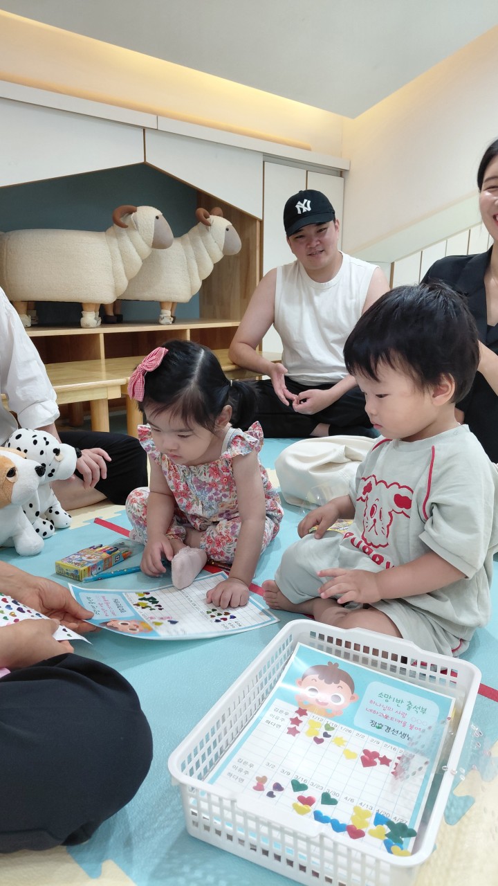2025년 부산중앙교회 영아부_사진_20250803_36.jpg : 7월20일 주일 영아부 예배