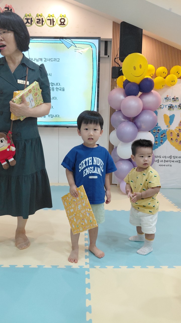 2025년 부산중앙교회 영아부_사진_20250803_50.jpg : 7월20일 주일 영아부 예배