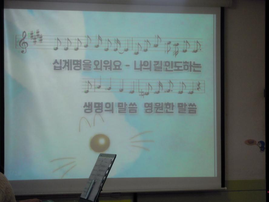 DSCN6568.JPG