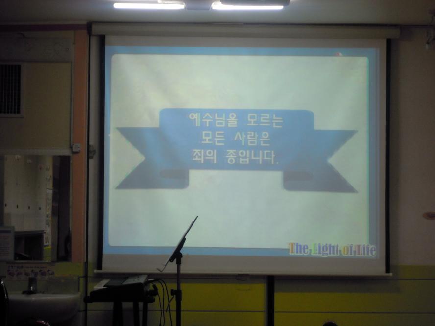 DSCN6556.JPG