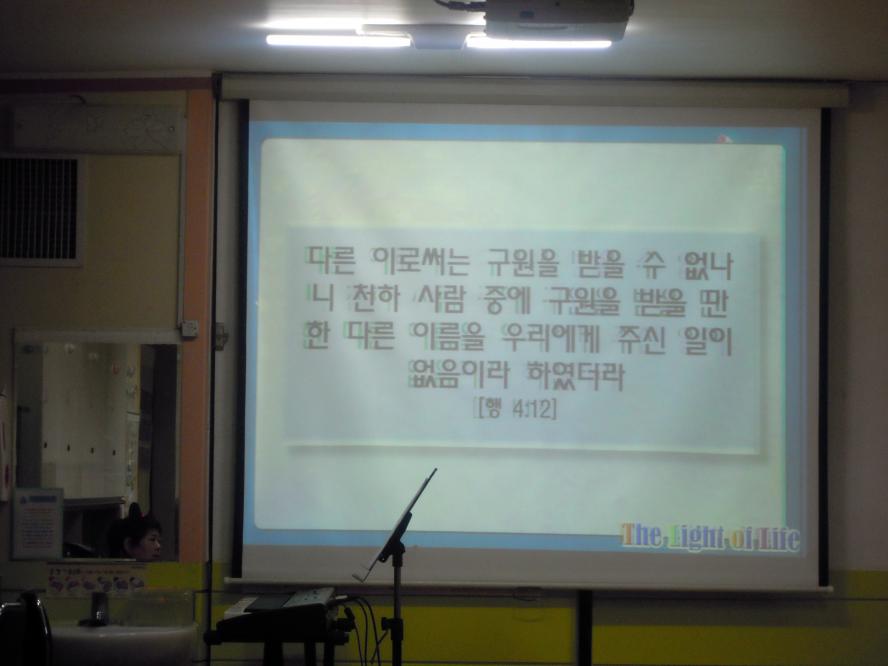 DSCN6559.JPG
