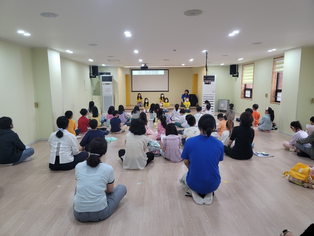 KakaoTalk_20230611_224823872_06.jpg