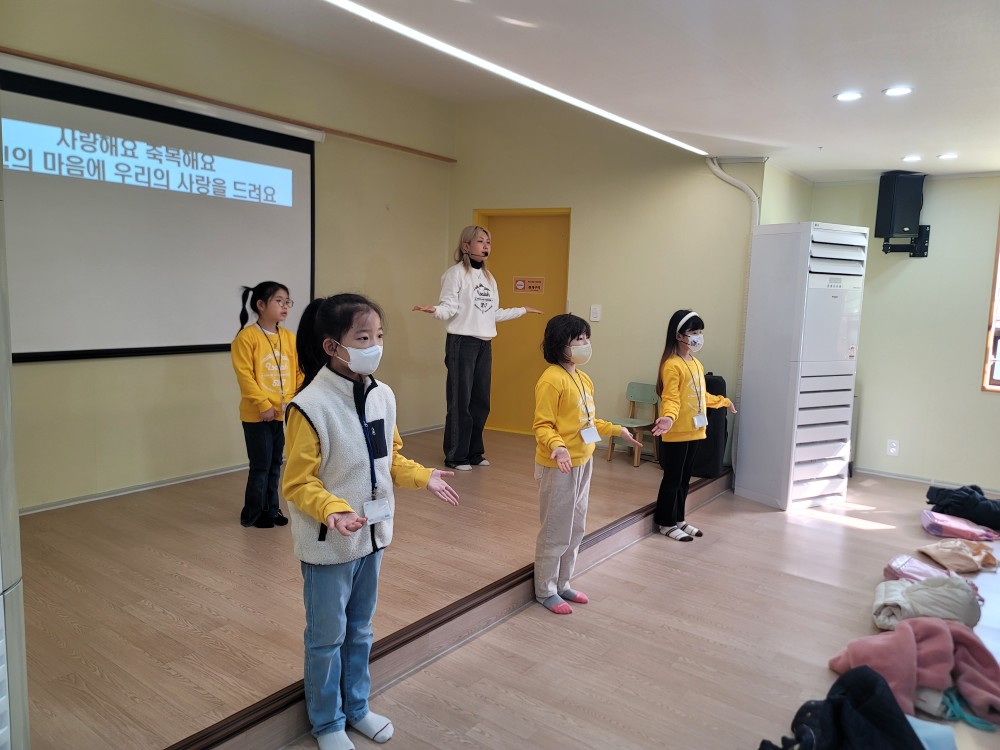 KakaoTalk_20231216_222132557_14.jpg
