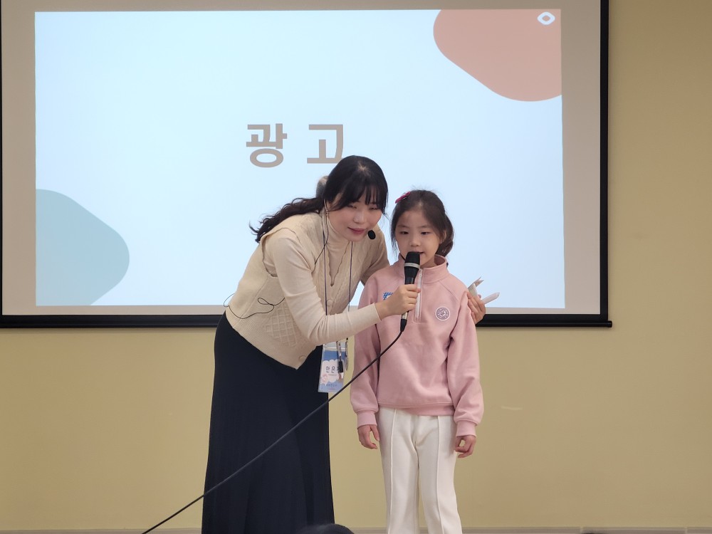 KakaoTalk_20231216_222132557_25.jpg