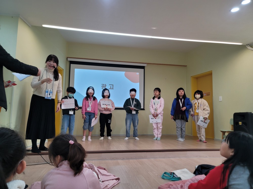 KakaoTalk_20231216_222132557_28.jpg