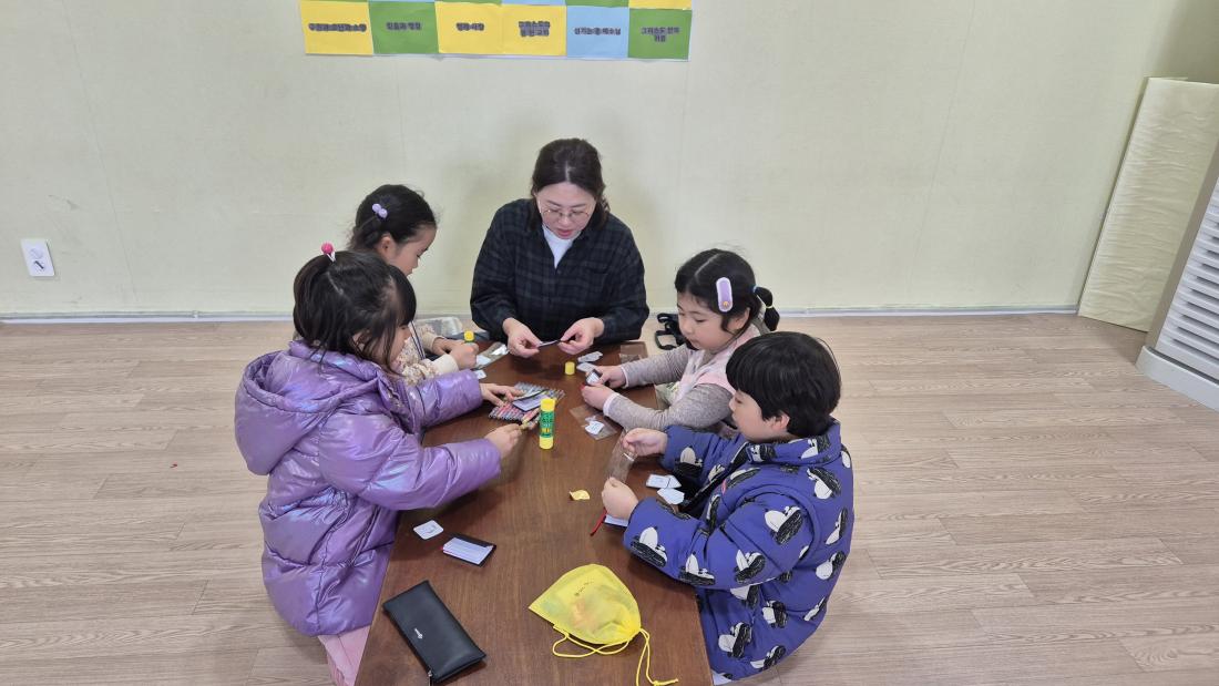 KakaoTalk_20250225_091822855_14.jpg : 유년부 겨울성경학교(두번째 이야기)