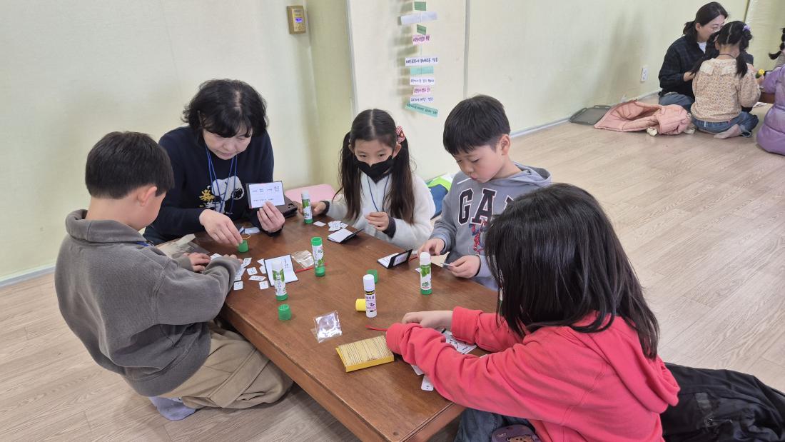 KakaoTalk_20250225_091822855_19.jpg : 유년부 겨울성경학교(두번째 이야기)