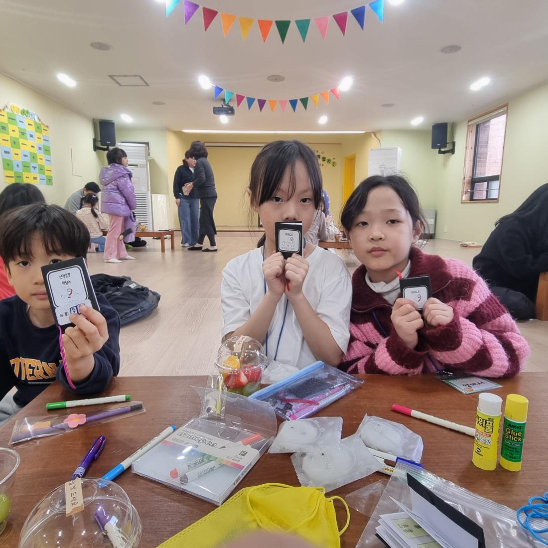 KakaoTalk_20250225_091736162.jpg : 유년부 겨울성경학교(두번째 이야기)