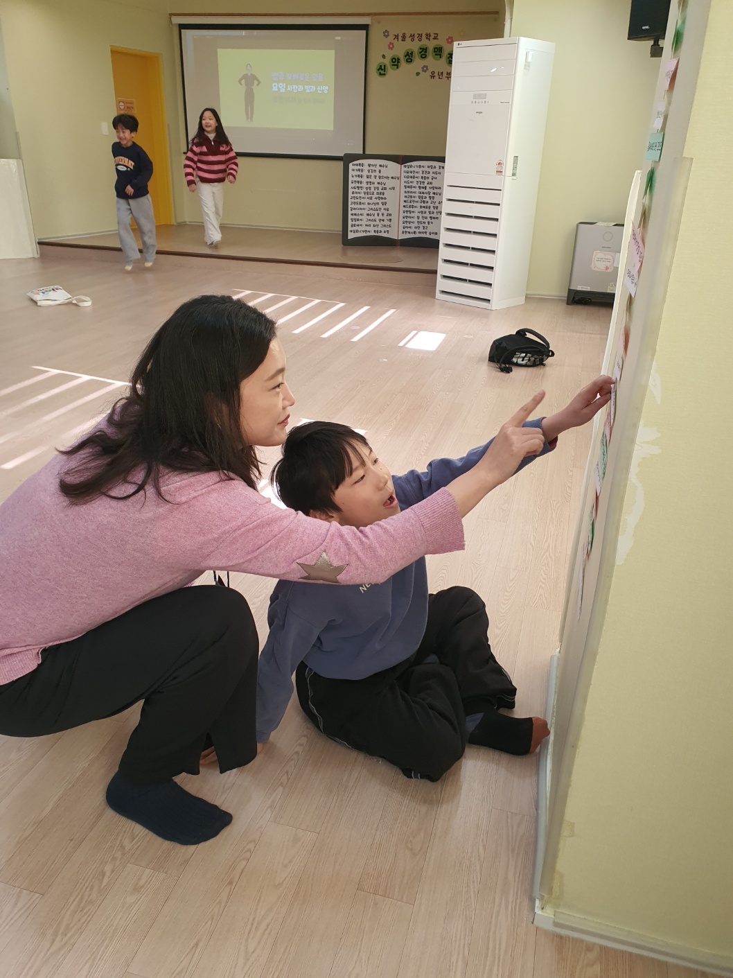 KakaoTalk_20250224_132332691.jpg : 유년부 겨울성경학교(두번째 이야기)