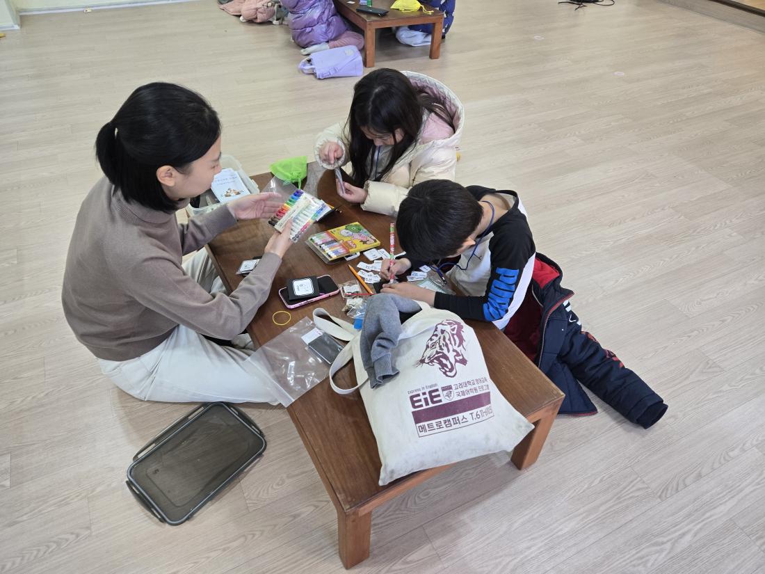 KakaoTalk_20250224_225516384_05.jpg : 유년부 겨울성경학교(두번째 이야기)