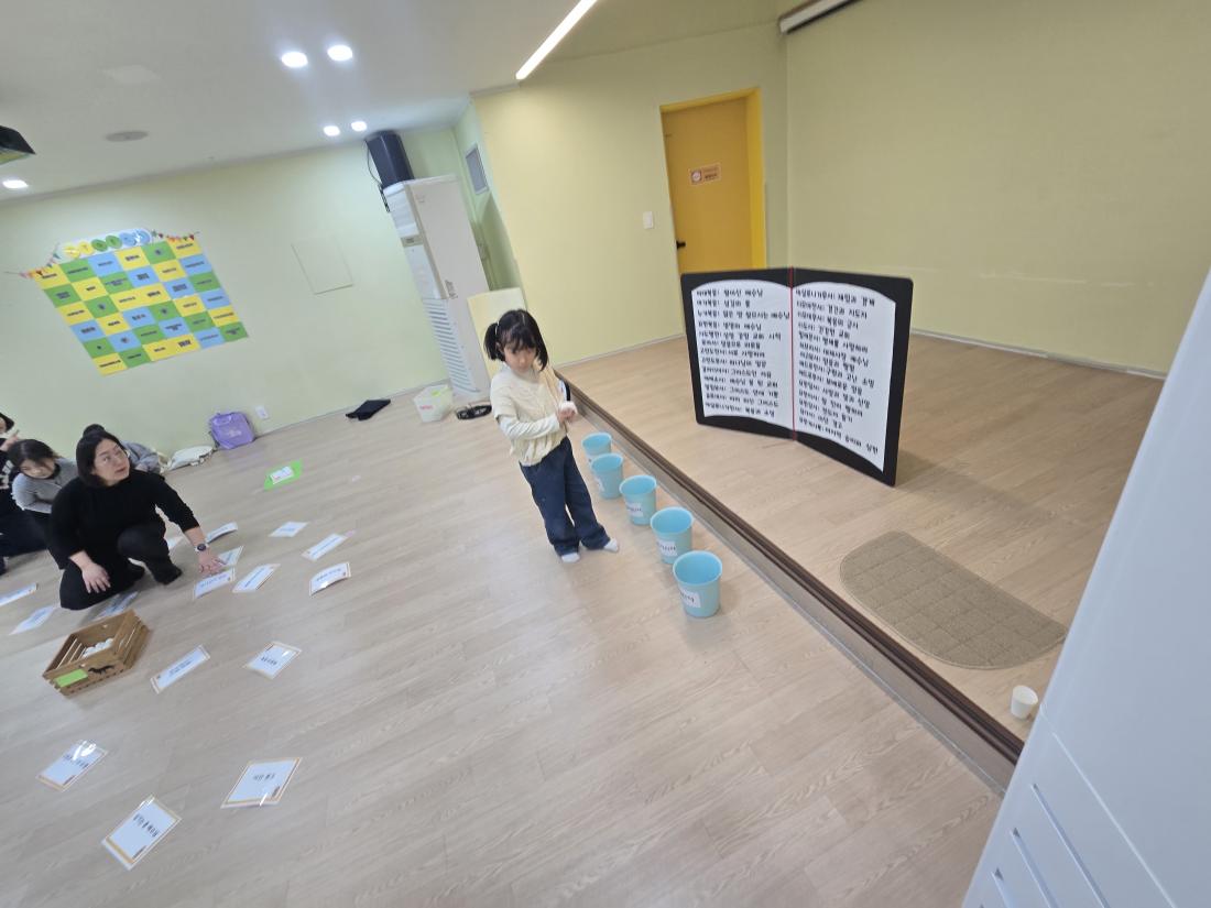 KakaoTalk_20250225_091702782_17.jpg : 유년부 겨울성경학교(두번째 이야기)