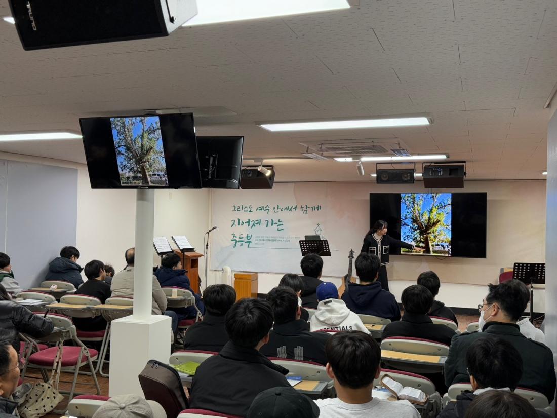 KakaoTalk_20250116_193117834_12.jpg
