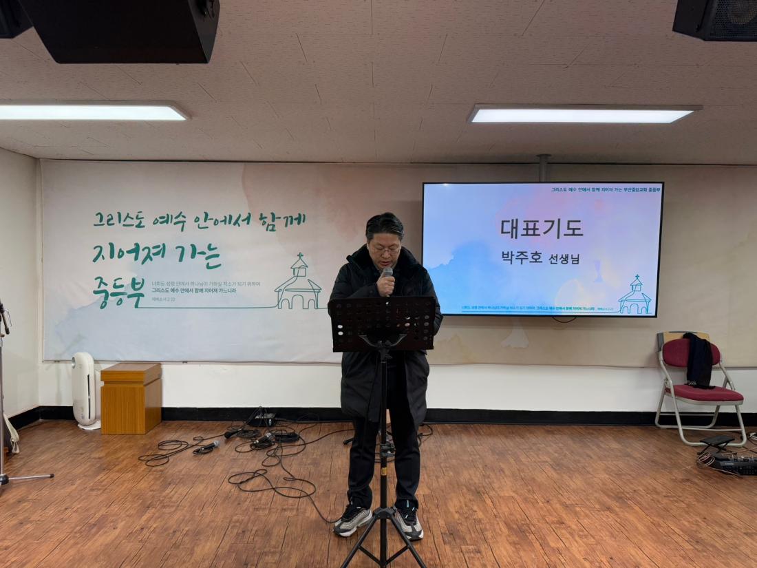 KakaoTalk_20250116_193117834_04.jpg