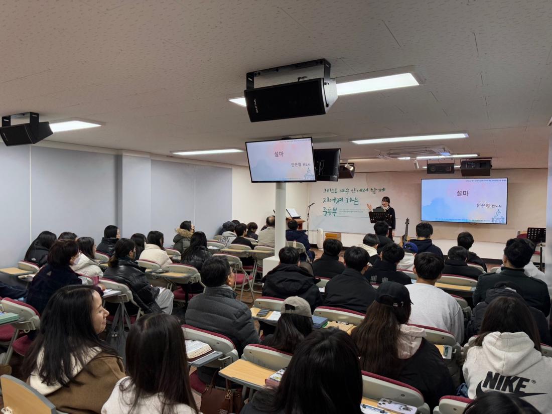 KakaoTalk_20250116_193117834_11.jpg