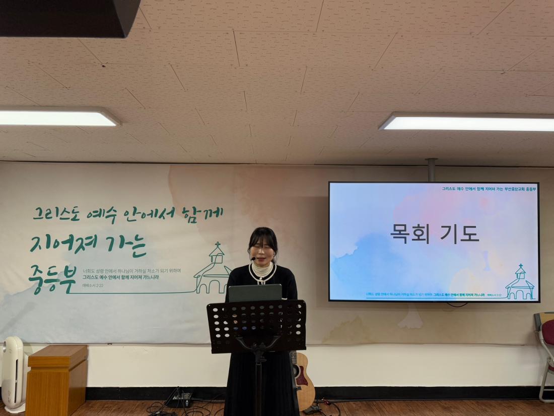 KakaoTalk_20250116_193117834_10.jpg