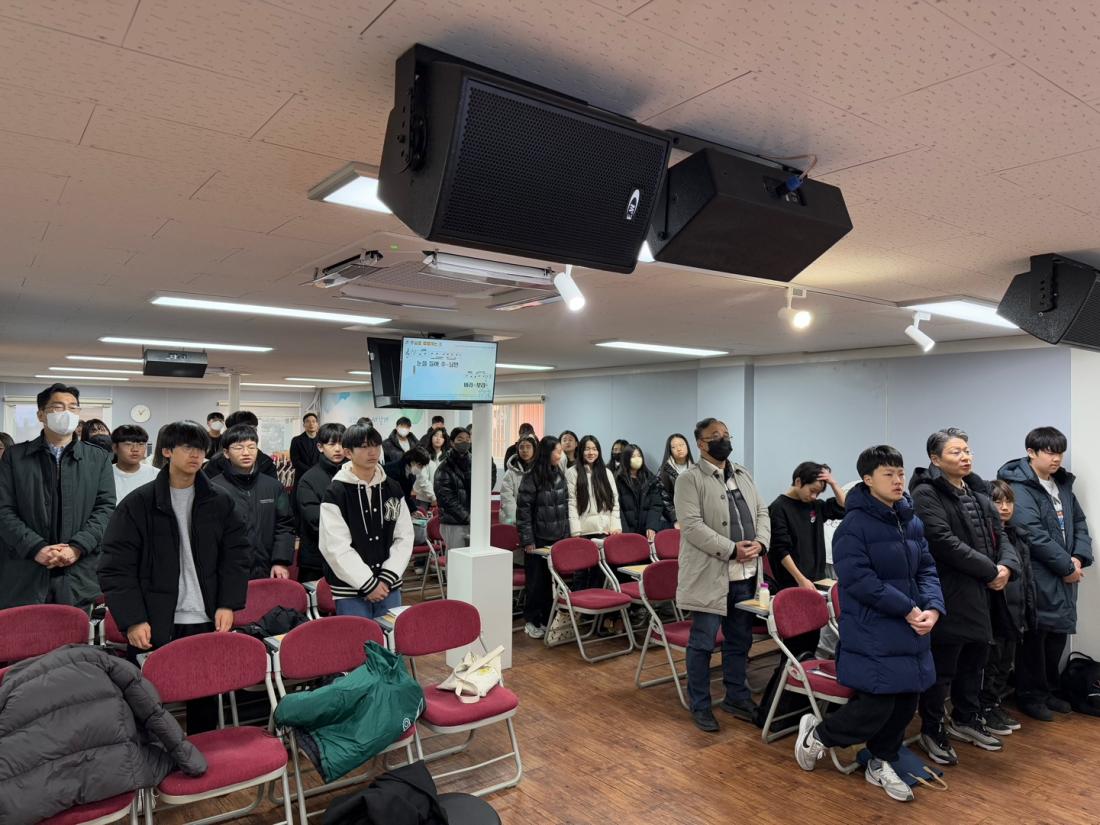 KakaoTalk_20250116_193117834_01.jpg
