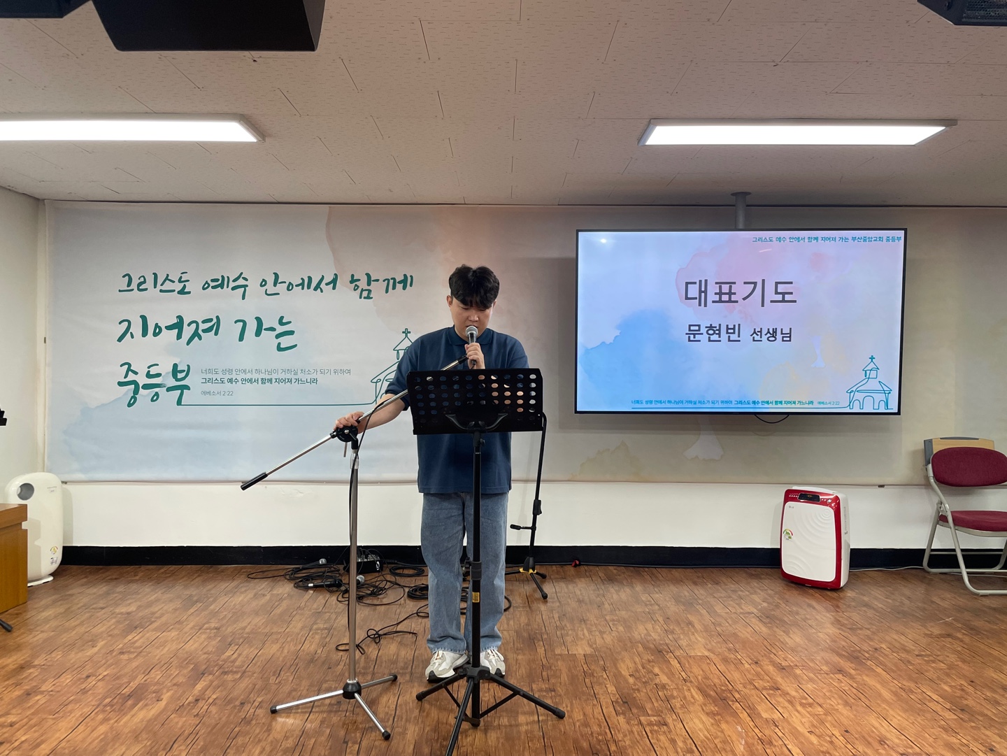 KakaoTalk_20240623_223844407_07.jpg