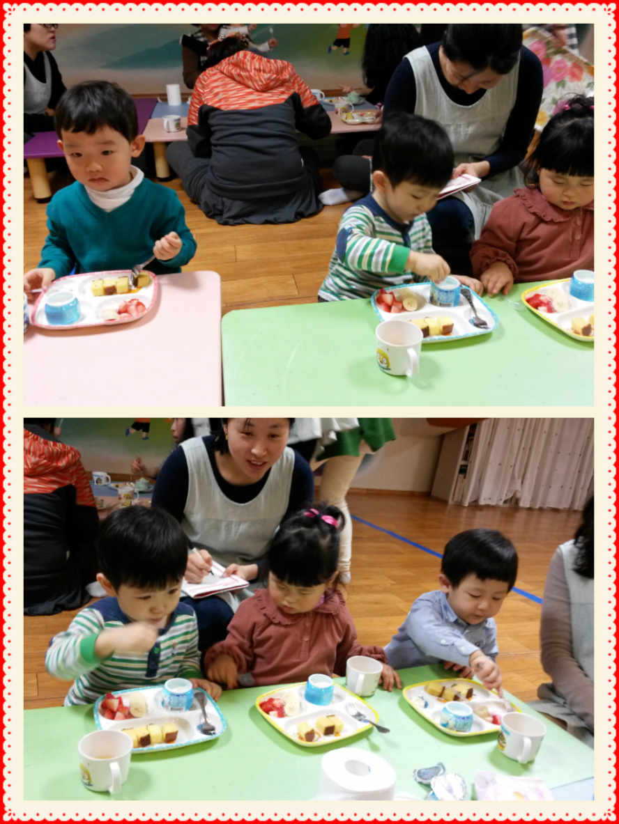 IMG_20140311_8.png