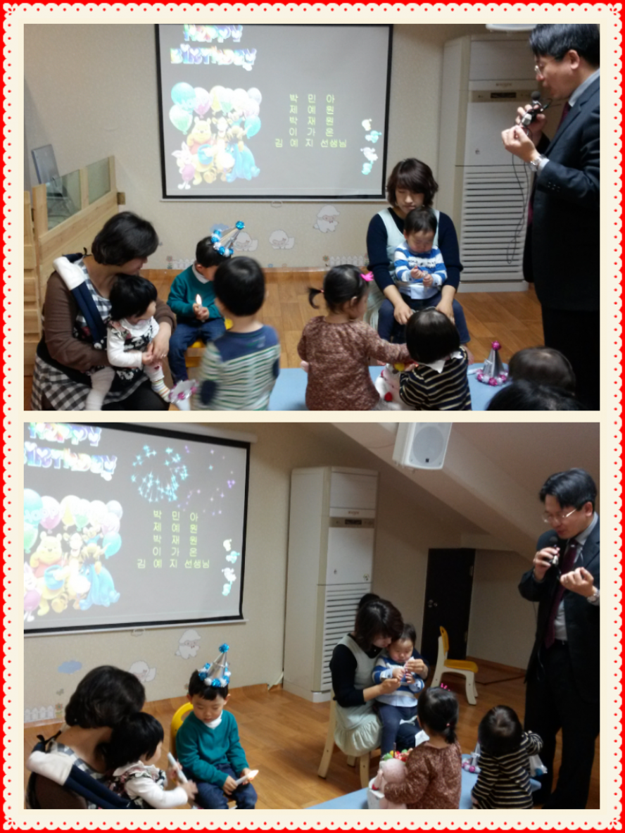 IMG_20140311_7.png