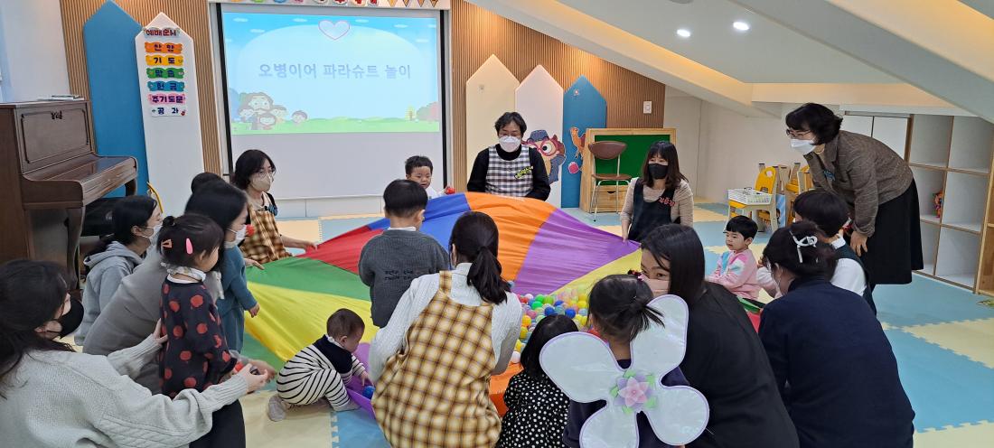 20230219_113816.jpg : 영아부 예배입니다!