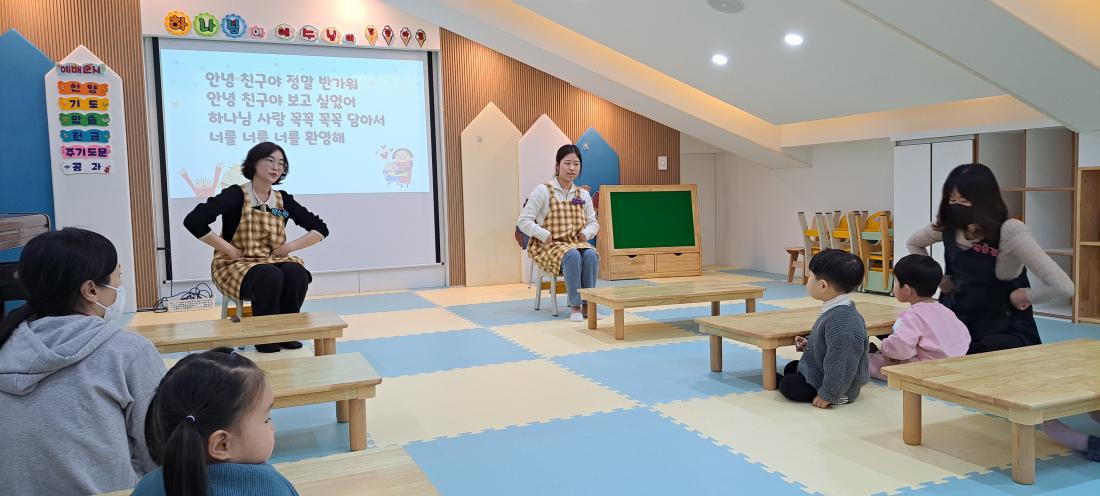 20230219_110012(0).jpg : 영아부 예배입니다!