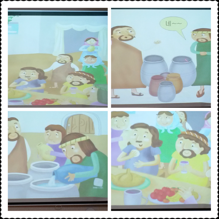 IMG_20140311_5.png
