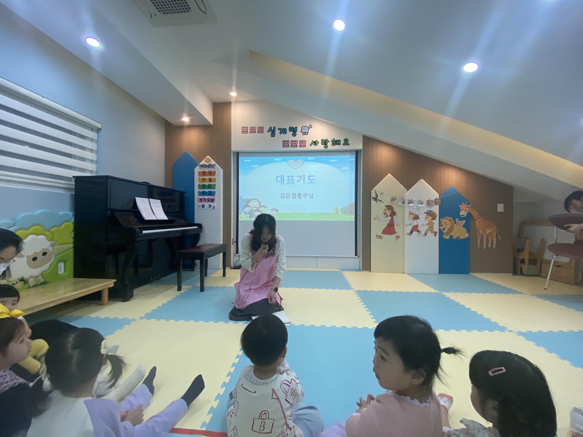 IMG_0214.JPEG