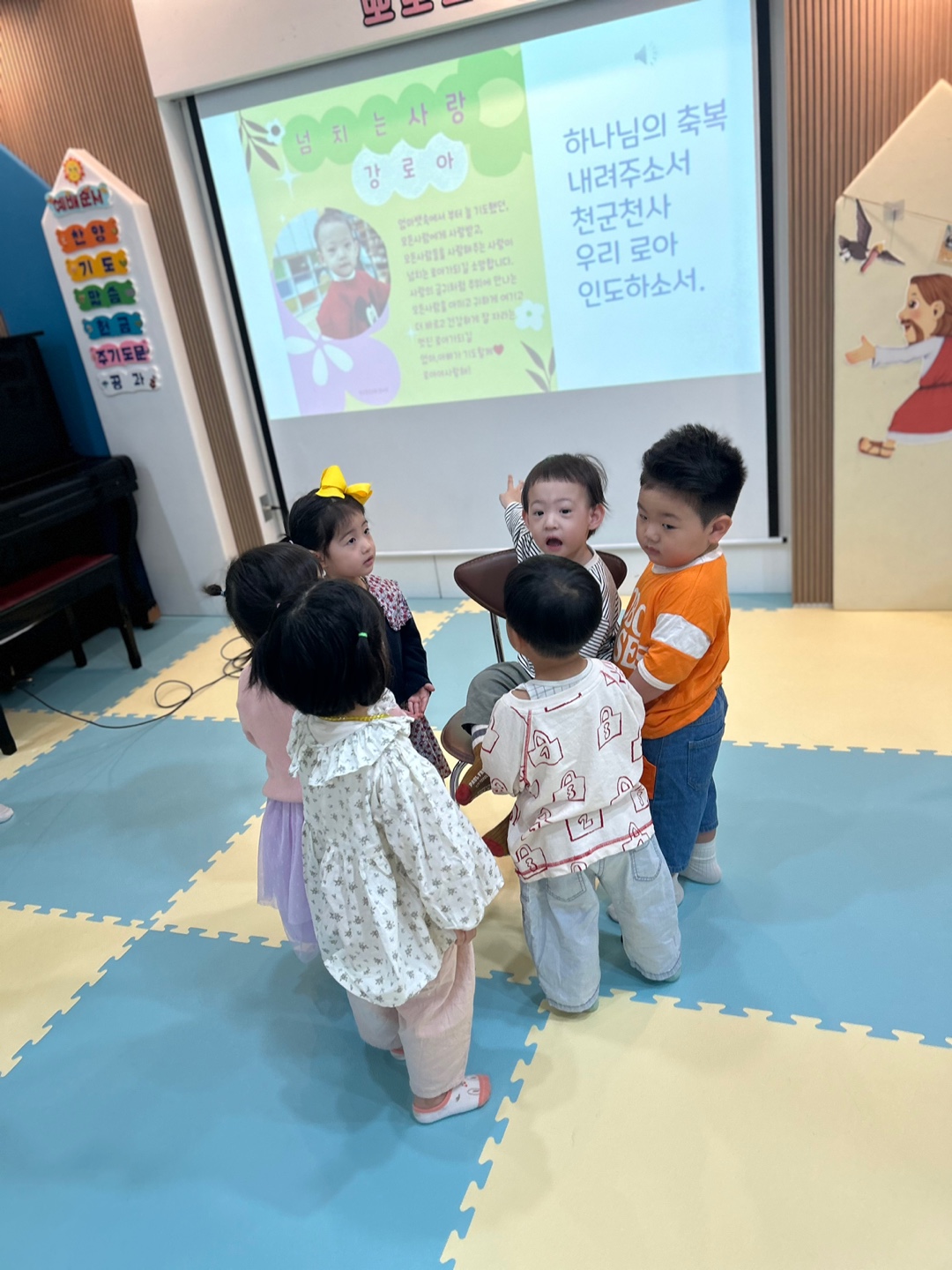 KakaoTalk_20240421_123128357_15.jpg