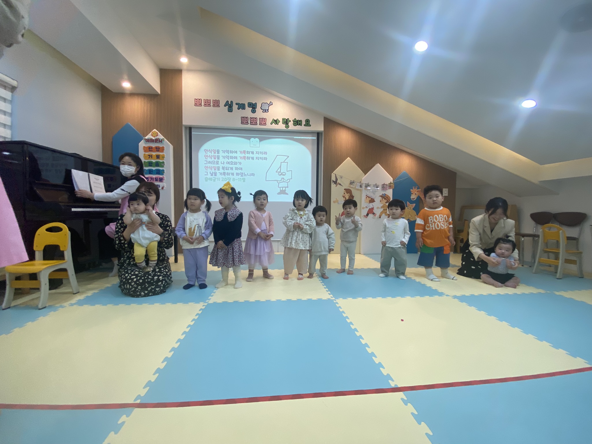 IMG_0208.JPEG