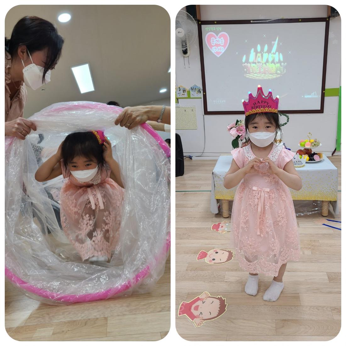 CYMERA_20220529_204304.jpg : 2022년 5월 29일 유치부 예배