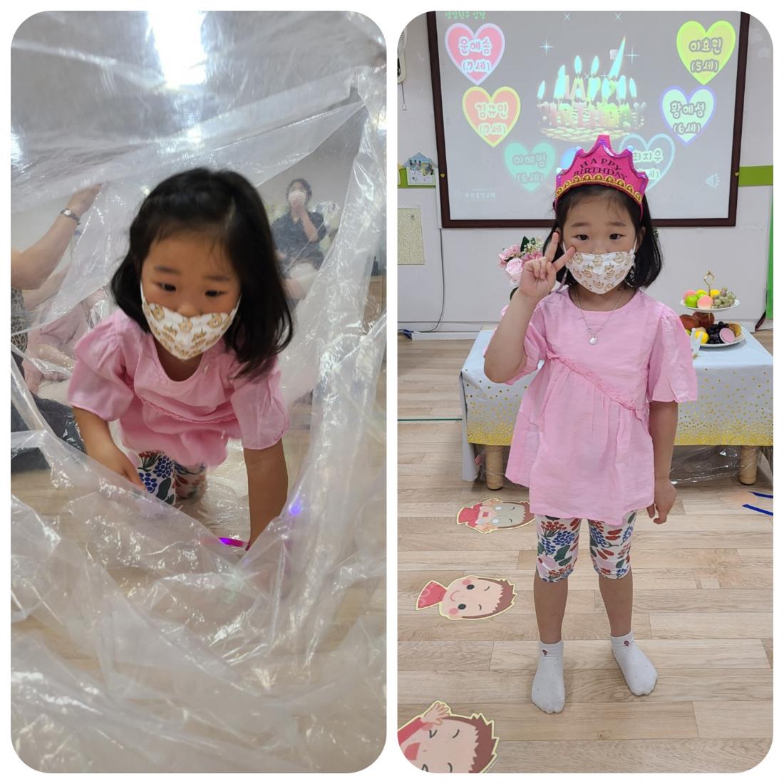 CYMERA_20220529_204637.jpg : 2022년 5월 29일 유치부 예배