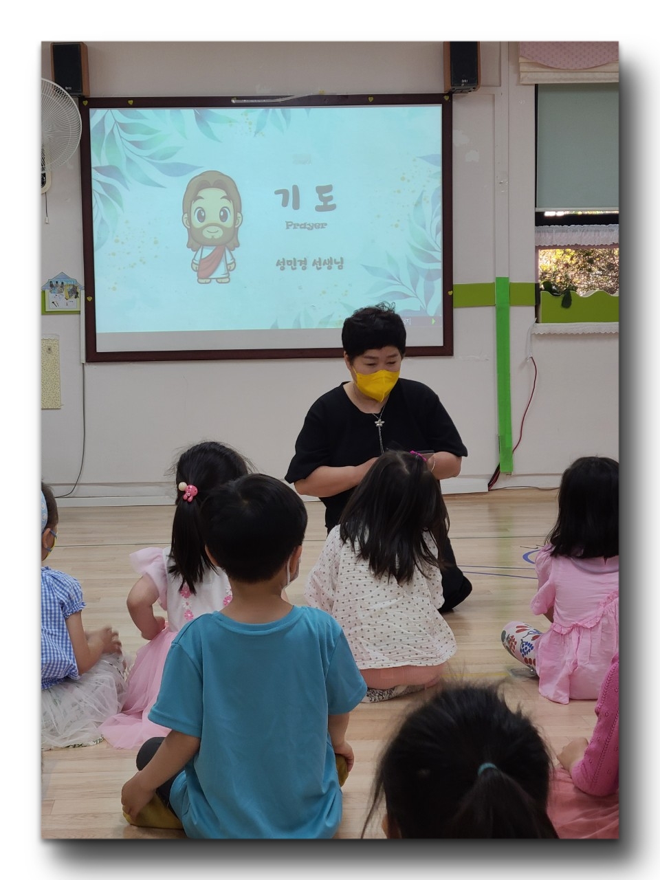 CYMERA_20220529_210724.jpg : 2022년 5월 29일 유치부 예배