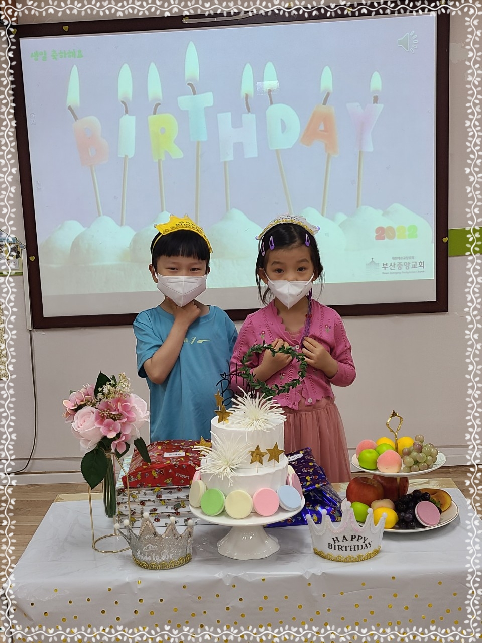 CYMERA_20220529_210240.jpg : 2022년 5월 29일 유치부 예배