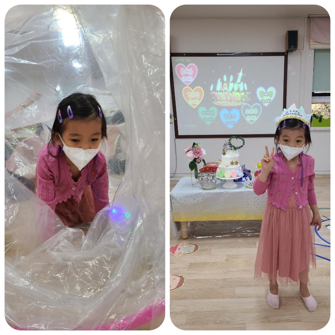 CYMERA_20220529_204551.jpg : 2022년 5월 29일 유치부 예배
