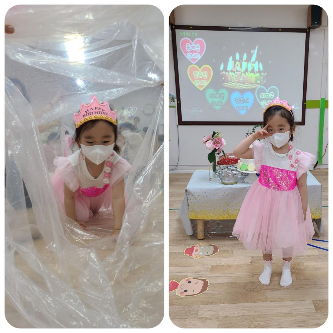CYMERA_20220529_204520.jpg : 2022년 5월 29일 유치부 예배