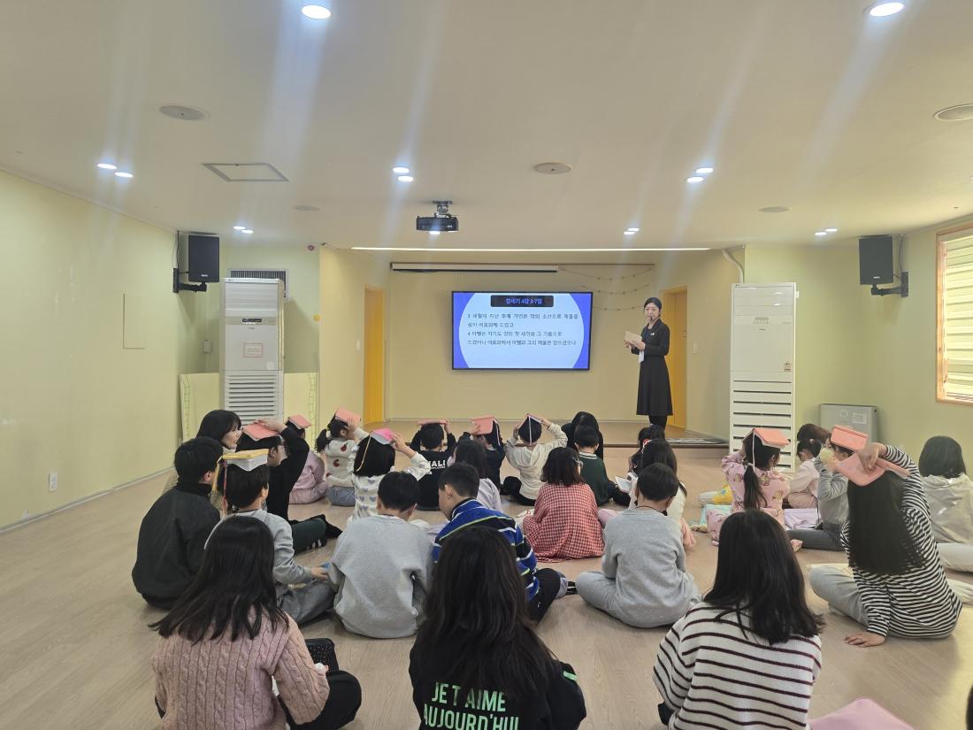 KakaoTalk_20260214_111817756_06.jpg : 2월 2주 유년부 예배 모습입니다^^