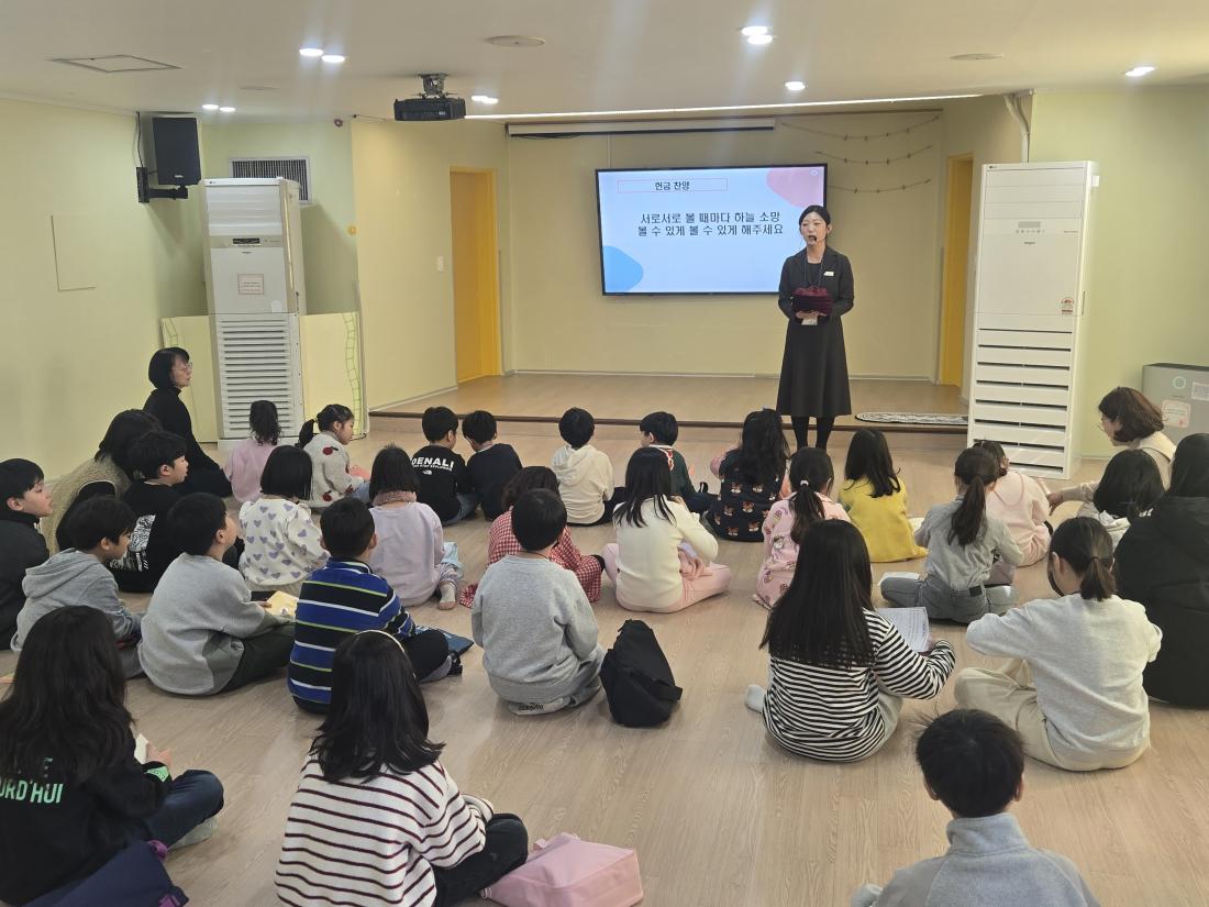 KakaoTalk_20260214_111817756_07.jpg : 2월 2주 유년부 예배 모습입니다^^