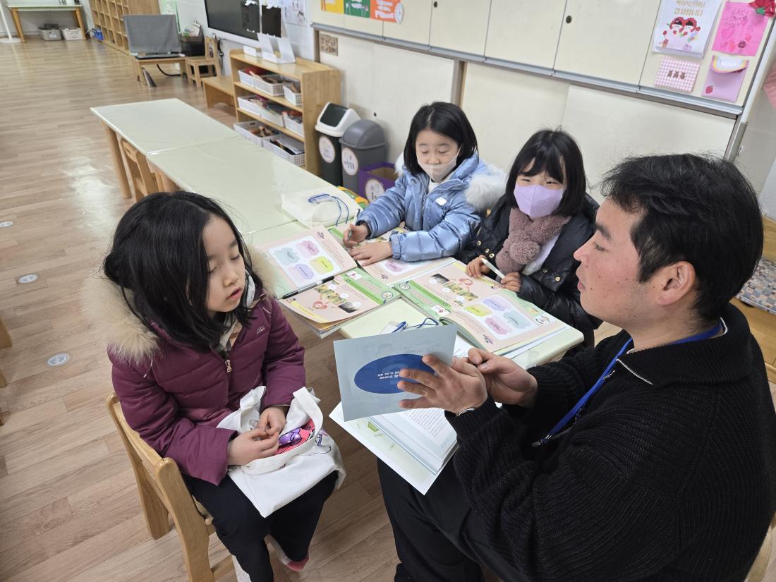 KakaoTalk_20260214_111817756_15.jpg : 2월 2주 유년부 예배 모습입니다^^